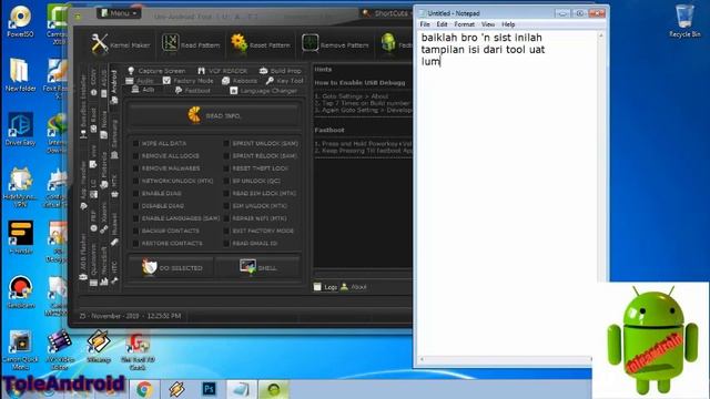 Download UAT FRP Tool Full Crack | Gratis смотреть онлайн