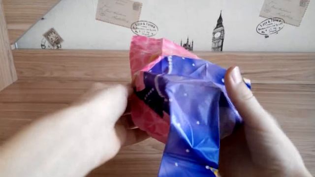 Шарик София Прекрасная смотреть онлайн