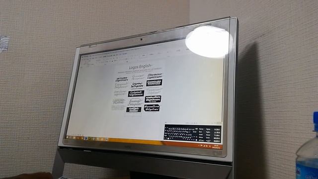 English Windows 8.1 NEC Microsoft Office FONT x FAN HYBRID 4 B5 Logos Canasimell Sacheling смотреть онлайн