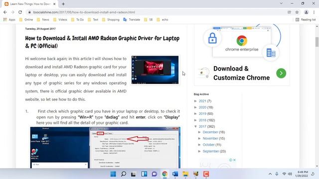 Most Important Useful Shortcut Keys for Windows 11 смотреть онлайн