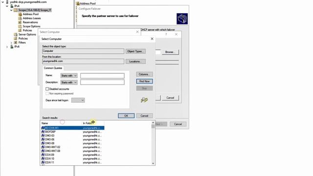 How To Configure DHCP Failover On Windows Server 2022: The Easy Way смотреть онлайн