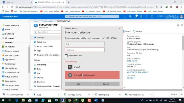 Create Azure VM Machine as a reference image and sysprep it смотреть онлайн