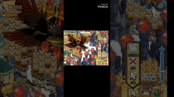 How to play SOCIAL EMPIRES! 2020! on android and IOS!