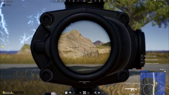 PLAYERUNKNOWN'S BATTLEGROUNDS: Смерть | Снято с помощью GeForce смотреть онлайн