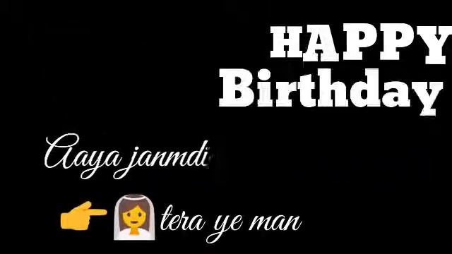 imovie black screen happy birthday black screen смотреть онлайн