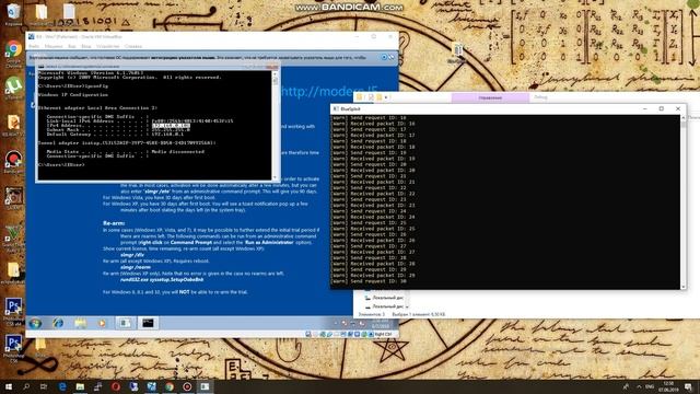 BlueKeep PROOF CVE-2019-0708 Exploit смотреть онлайн