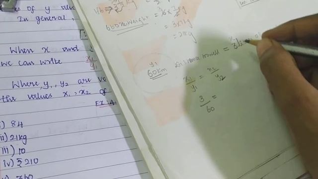 Class:7 EX:4.1 SUMS:1, 2 смотреть онлайн