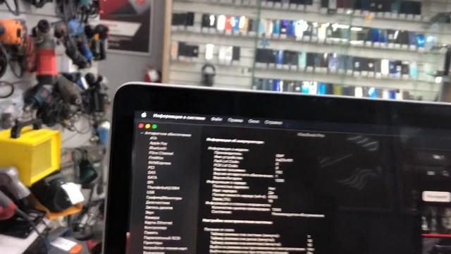 13 декабря 2022 г.