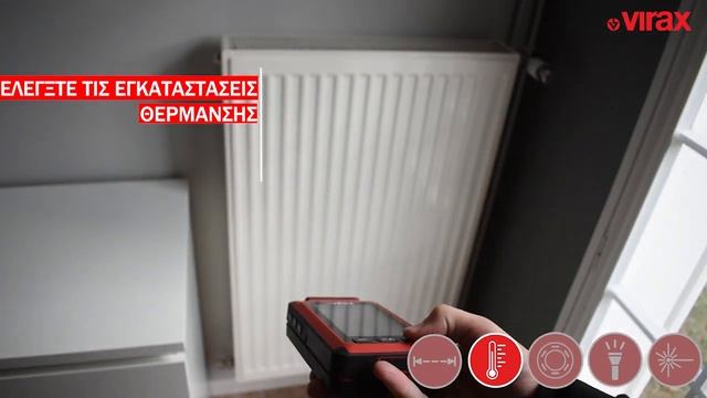 κάμερα Micro Visioval 5 σε 1 - VIRAX смотреть онлайн
