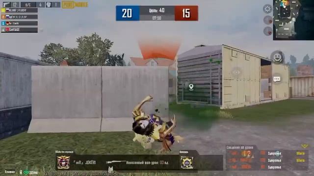 играю в ТДМ с айфоном 6с☺️☺️🥰 незабудьте подписаться и прожимать лайкос❤️❤️ смотреть онлайн
