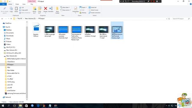 โหลดไฟล์ rar แล้วเปิดไม่ได้ เปิดไฟล์ rar ยังไง смотреть онлайн