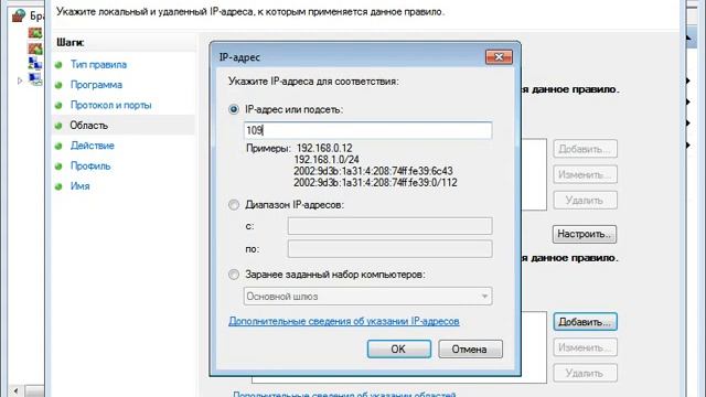 Как отключить windows обновления смотреть онлайн