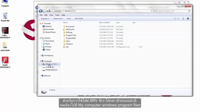 18 คู่มือการใช้งาน Metarader