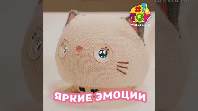 Purro смотреть онлайн