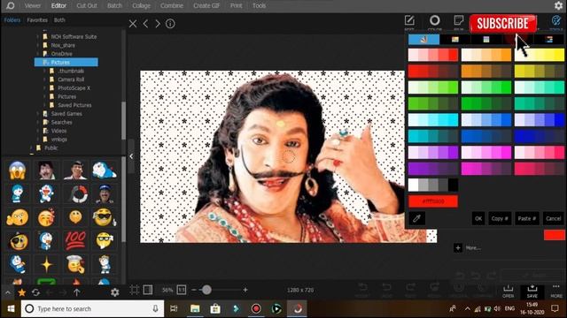 HOW TO CREATE A 'GLOWING OUTLINE' 😍 | USE SOFTWARE PHOTOSCAPE X PRO | IN TAMIL | EXTREME CRAFT | смотреть онлайн
