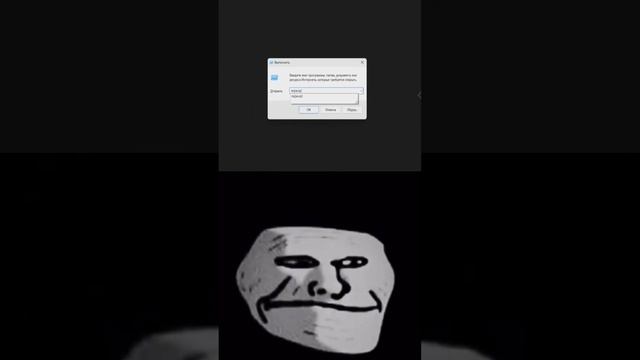 how to know password of wi-fi👌 смотреть онлайн