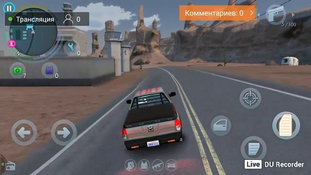 ганстер вегас и прочие игры смотреть онлайн