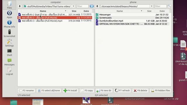 how to install and cofig qtadb in ubuntu linux смотреть онлайн