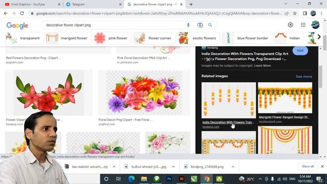 How to download hd PNG images смотреть онлайн