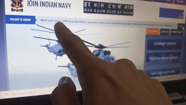 NAVY MR SITE UPDATE, NAVY MR SITE LIVE UPDATE, LOGIN SECTION смотреть онлайн