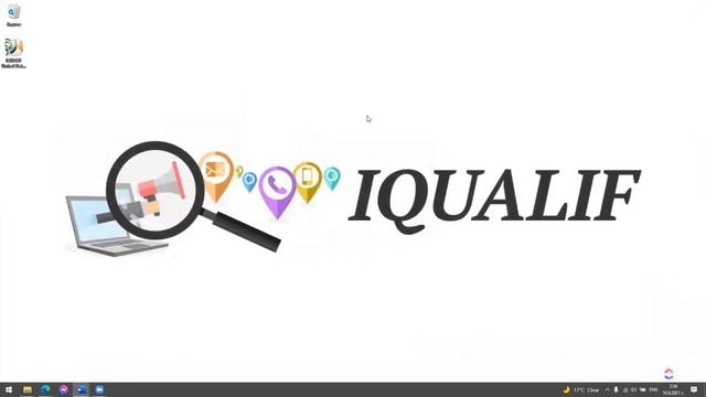 IQUALIF софтуер – Обновяване смотреть онлайн