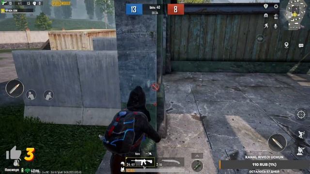 PUBG MOBILE EMULATOR смотреть онлайн