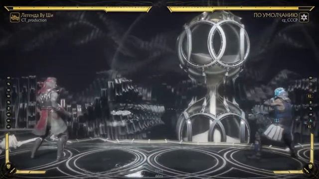 Mortal Kombat 11 – Кастомные вариации: Большой подкаст (часть 1) смотреть онлайн