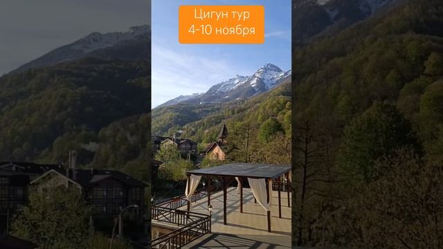 #цигун #психология #цигунонлайн #цигунтур #цигундляначинающих #саморазвитие #цигундома #ци смотреть онлайн