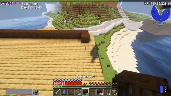 ТехноУжас №16 | HBM NTM, Galaxy Space, TechGuns, Immersive engineering и многие моды в 1 Майнкрафте!