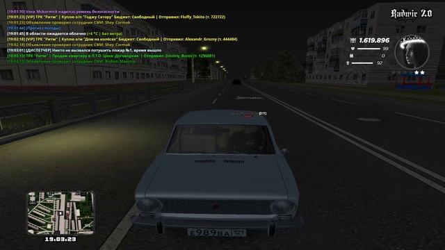 GTA_SA_MP 2024-10-21 19-03-38 смотреть онлайн