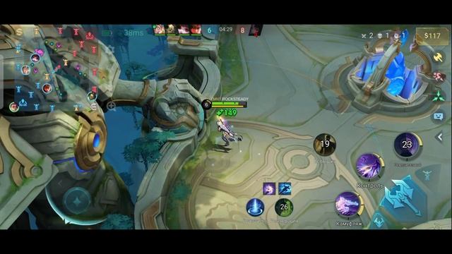 TMNT MOBILE ROCKSTEADY Обзор на Lesley