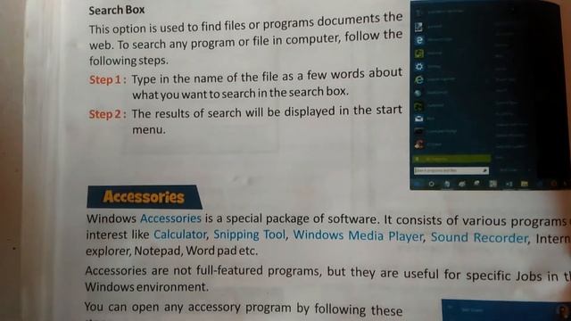 Class-4 Computer Chapter-3 (Desktop Management) Part-4 By:- kishan Sir смотреть онлайн