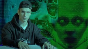 ОНИ УЖЕ В СИСТЕМЕ