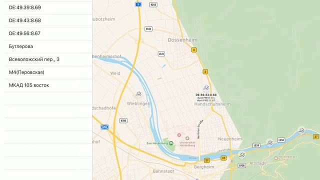 Airwatch Moscow (iOS app) v4 beta смотреть онлайн