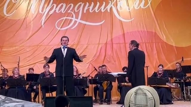 День России в сквере «Олимпийский», 12 июня смотреть онлайн