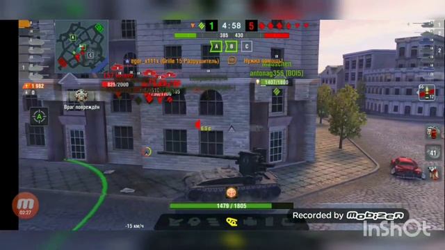 WoT Blitz/ ЭТО БОЙ ДОЛЖЕН БЫЛ БЫТЬ СЛИТ...2 vs. 6😱 смотреть онлайн