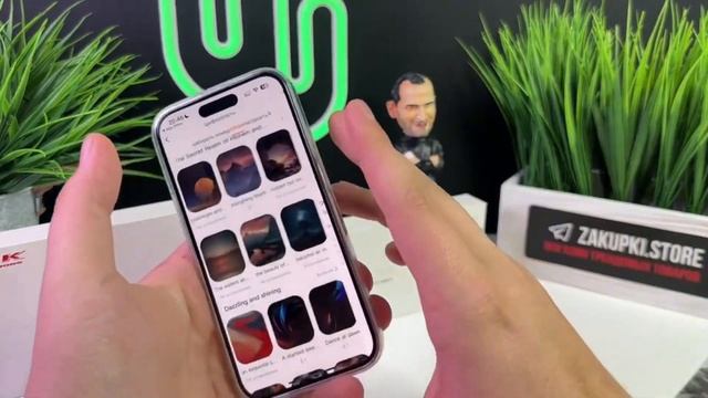 Ultra 2 смотреть онлайн