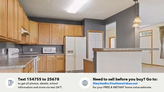 17630 68th Place N, Maple Grove, MN Presented by Mary Gaulke. смотреть онлайн