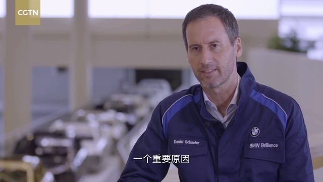 Common Destiny: BMW in the fast lane of China's auto industry смотреть онлайн