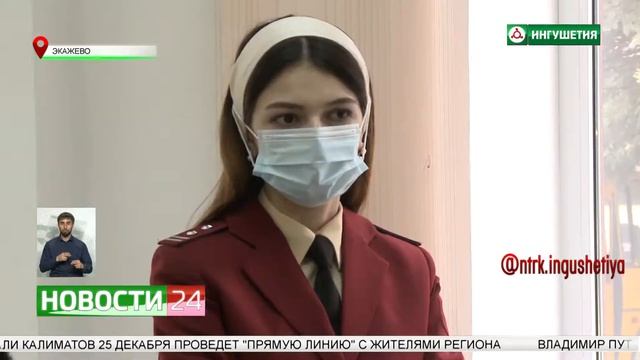 Роспотребнадзор проверил качество питания в школах смотреть онлайн