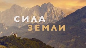 Утренняя медитация для здоровья и заземления | 5 минут энергии