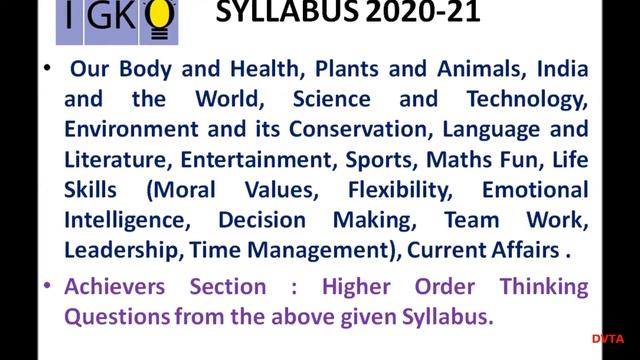 Olympiad exam pattern, marking scheme & syllabus,for class 5 смотреть онлайн