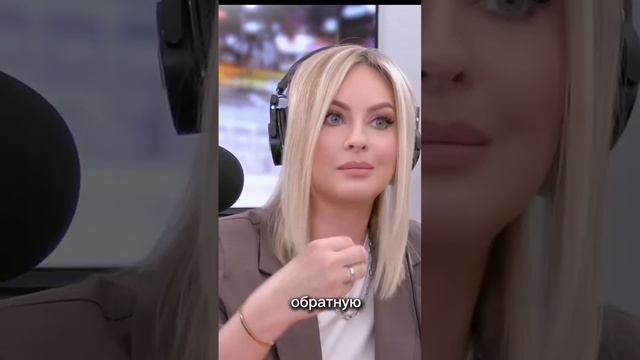 Читай описание и подписывайся на канал  #доверие #команда #управление