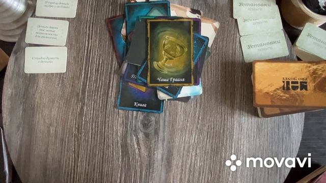 Мак установки деньги?! Что мешает вашему движению?! смотреть онлайн