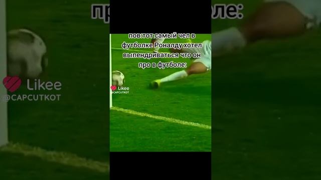тот самый сел🤣🤣🤣😂😂😂 смотреть онлайн