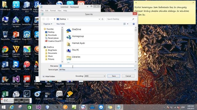 How to fix blue screen in windows, چۆنیەتی چارەسەر کردنی شاشەی شین لە ویندۆس смотреть онлайн
