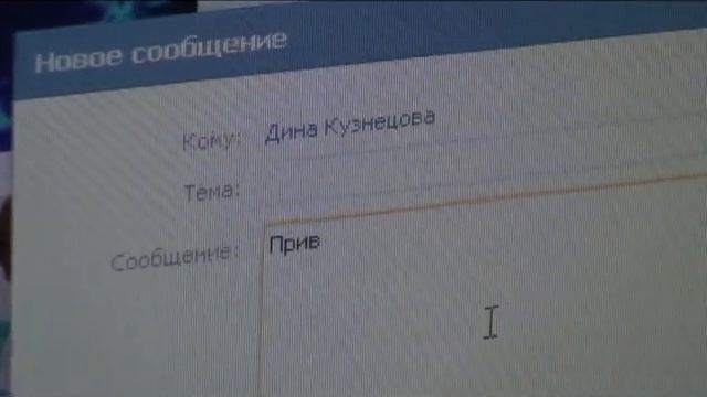 1 смотреть онлайн