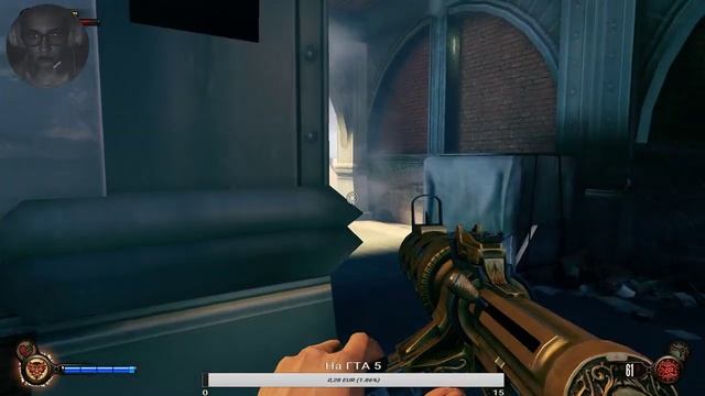 BioShock Infinite part 1 смотреть онлайн