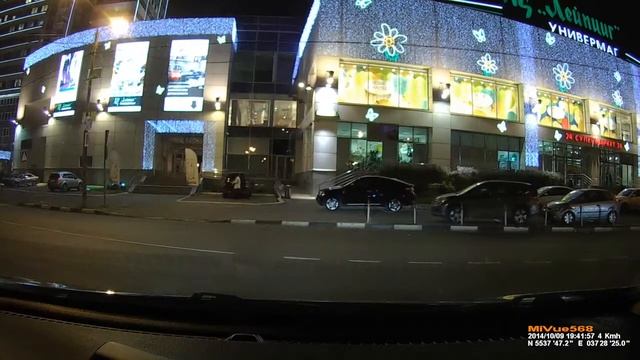 Ошибка пилота смотреть онлайн