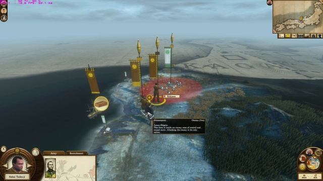 Shogun 2: Total War - AMD 7790 + FX 6300 Benchmark смотреть онлайн